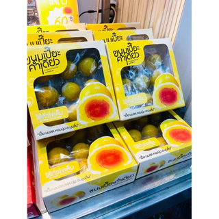 ขนมเปี๊ยะคำเดียว ของฝากเจ้าดังสระบุรี (พร้อมส่งภายในวัน) photo