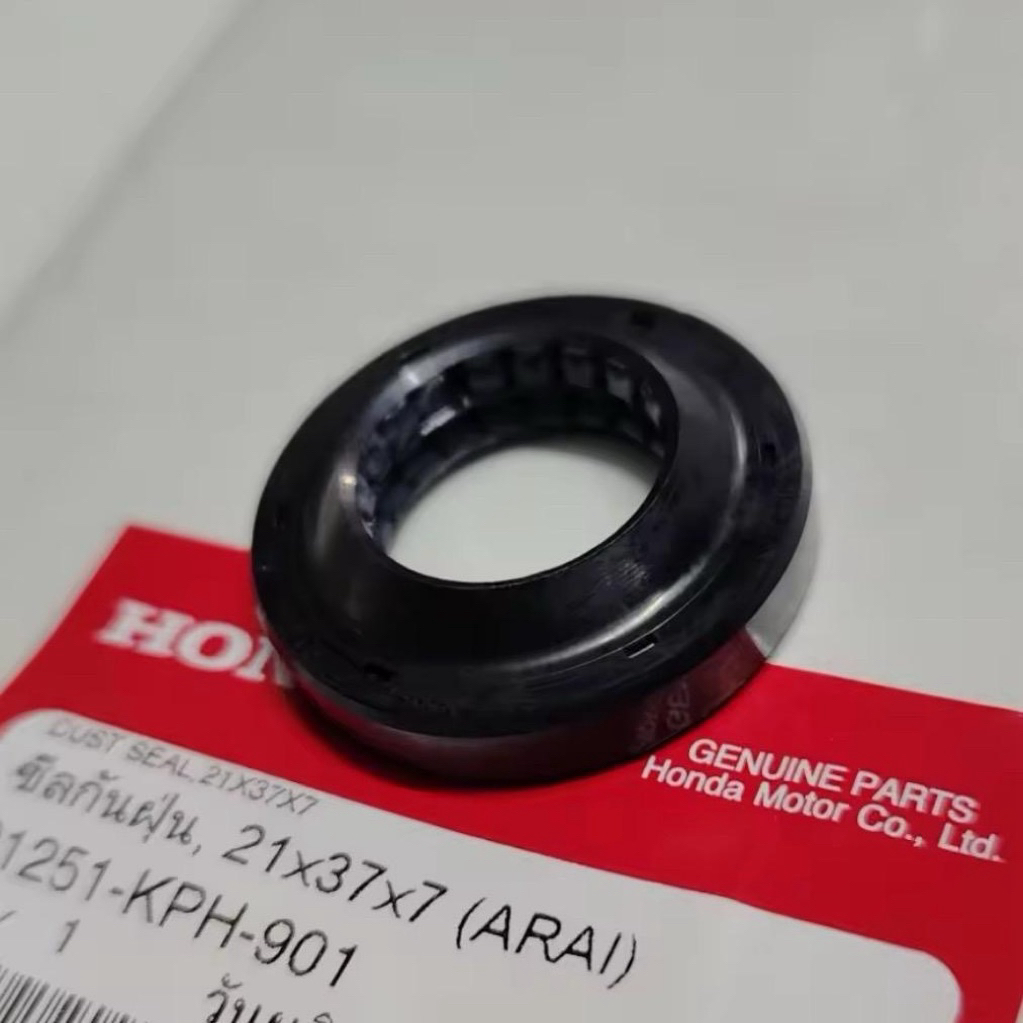 91251-kph-901-honda-wave-sonic