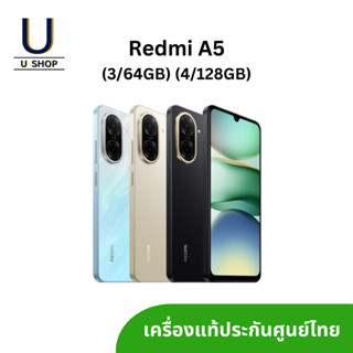 Redmi A53/64Gb 4台セット Redmi A53/64Gb 4台セット Redmi A53/64Gb 4台セット Galaxy A53 5G