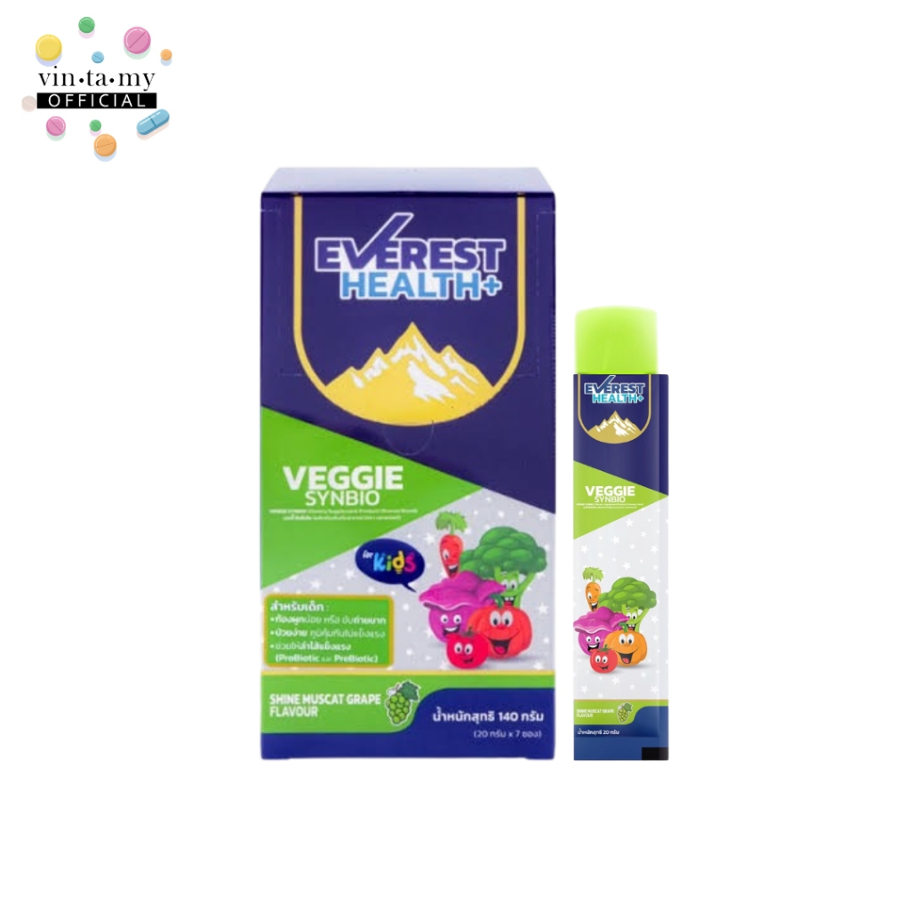 เจลลี่สำหรับเด็ก Everest Health+(เอเวอเรสต์ เฮลท์พลัส) Veggie Synbio, i ...