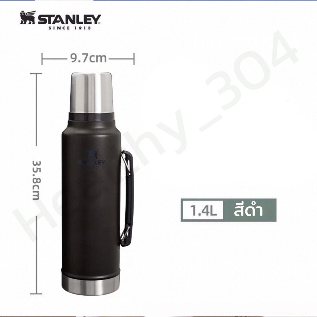 กระบอกน้ำ Stanley Classic Vacuum Bottle L พร้อมส่ง Shopee