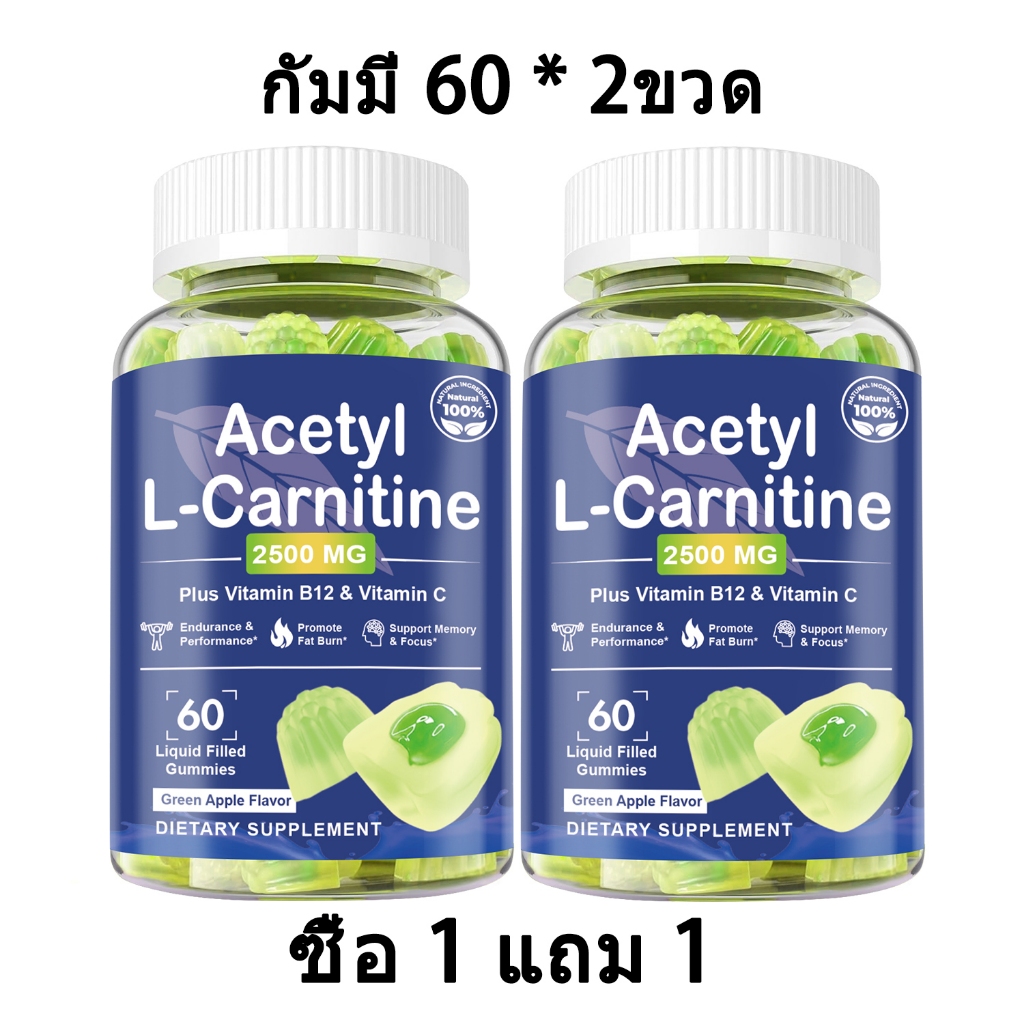 boiga melanota Vplab Nutrition main image 1
