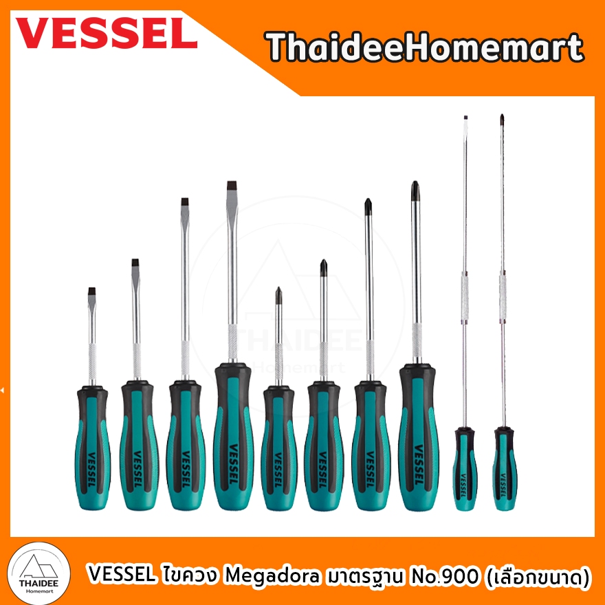 MEGADORA Standard Screwdriver Extra Long Type ( 2 x 400) No.900P2400 | Screwdrivers | Hand Tools | PRODUCTS | VESSEL TOOLS U.S.A., INC