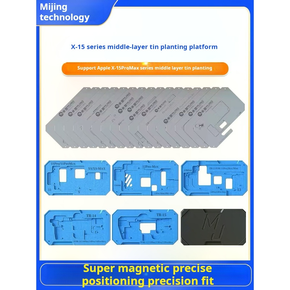 Outil Mijing Z20 Pro 18 En 1 Pour Réparation IPhone X à 14 Pro Max - Carte Mère, Neuf