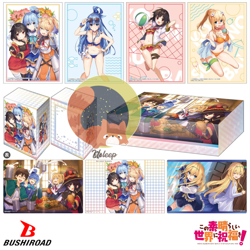 konosuba card sleeves Bushiroad High Grade Sleeve Collection Vol.2541 Konosuba Wiz