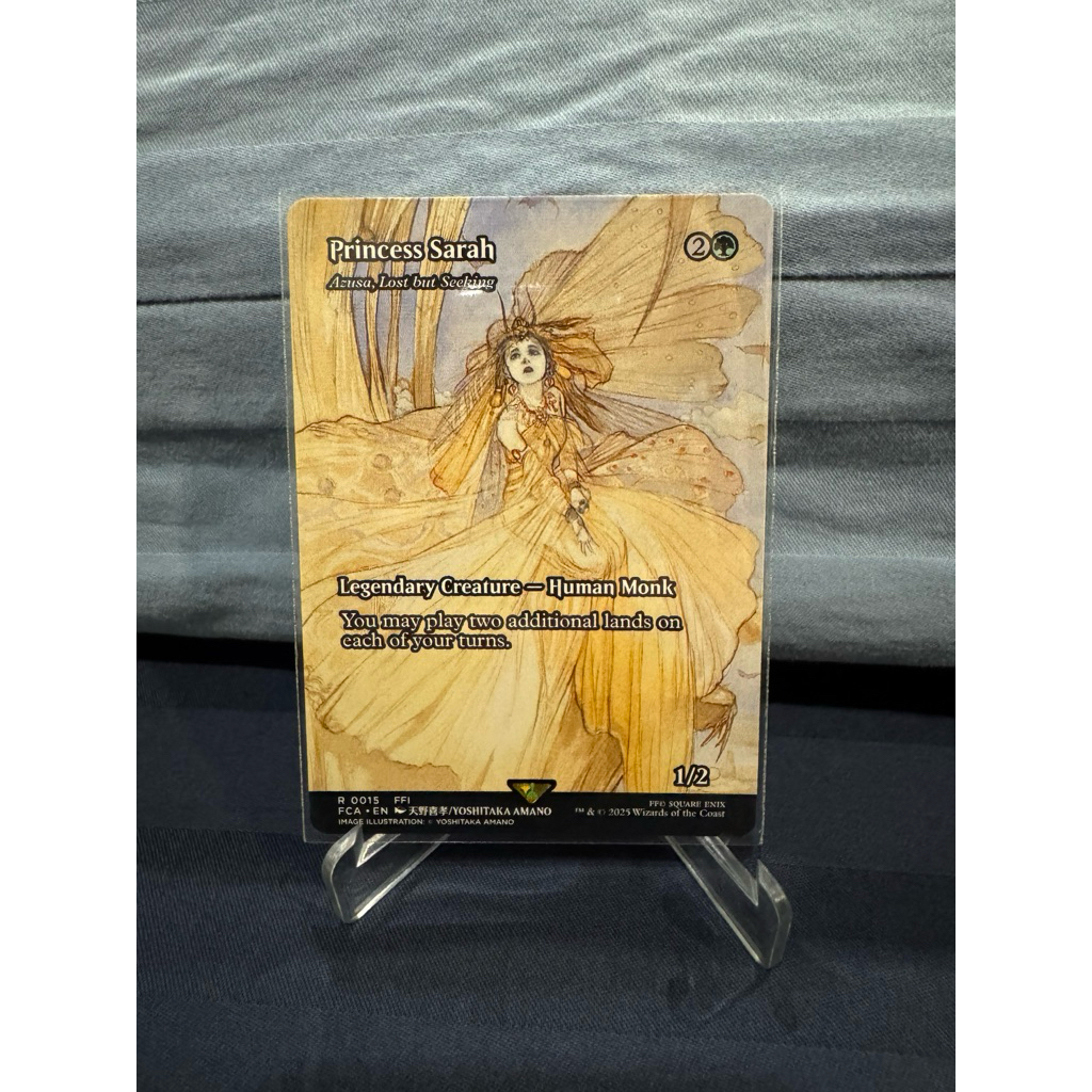 mtg final fantasy princess sarah Princess Sarah main image 1