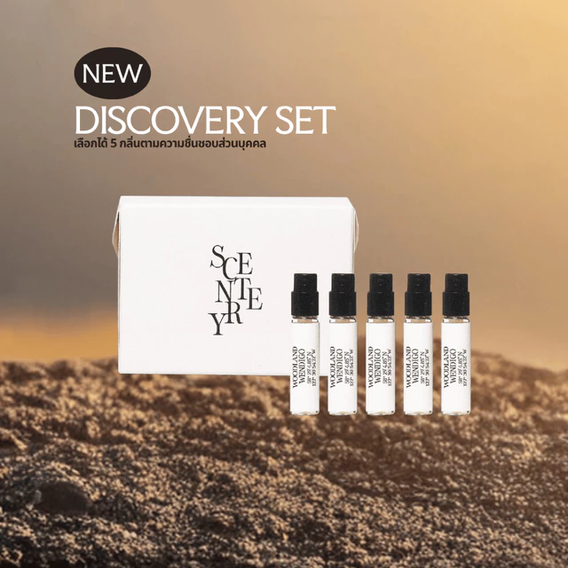 (เลือก 5 กลิ่น*) น้ำหอม SCENTERY Perfume EDP Discovery Set 2ml เซนเทอร์รี่ น้ำหอมฟาร์ฟูม ดิสโคฟเวอร์รี่ 2มล