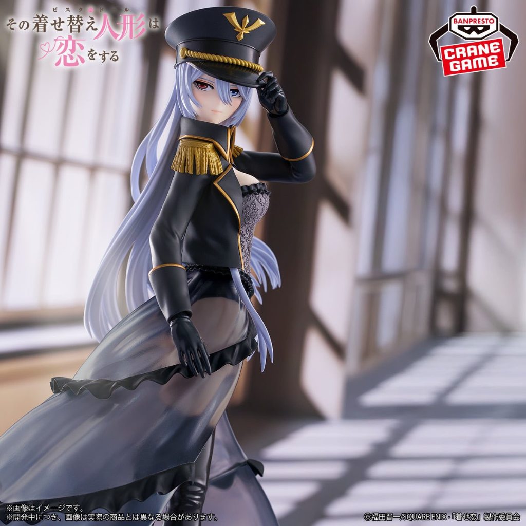 Banpresto Marin Kitagawa Black Lobelia Version – Figura My Dress-Up Darling, 23 Cm, PVC, Collezione Espresto, Per Fan Anime