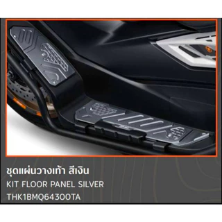 ヘブンバーンズレッド公式 on X 【ヘブバン】ナービィグラス・巾着