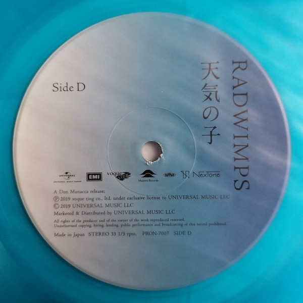 แผ่นเสียง LP Radwimps – 天気の子 Weathering with you ปั้ม 2 แผ่นเสียง LP Radwimps – 天気の子 Weathering with you ปั้ม 2