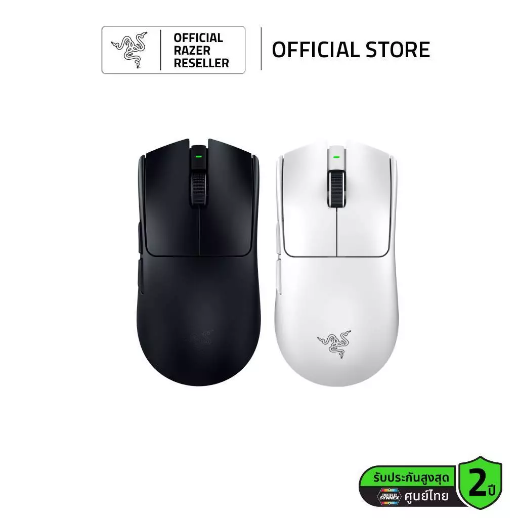 Razer Viper V3 Pro เมาส์เกมมิ่งไร้สาย น้ำหนักเบา 55 กรัม เซนเซอร์ Focus Pro 35K สวิตช์ Optical Gen-3