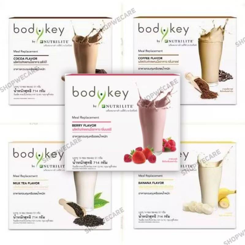 Bodykey by nutrilite บอดี้คีย์ บาย นิวทริไลท์ ผลิตภัณฑ์ทดแทนมื้ออาหาร ...