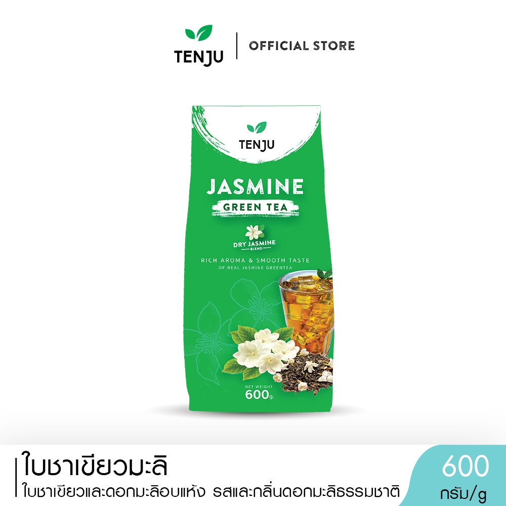 Tenju ชาเขียวมะลิ 600 กรัม Jasmine Green Tea (ตราเทนจู) | Shopee Thailand