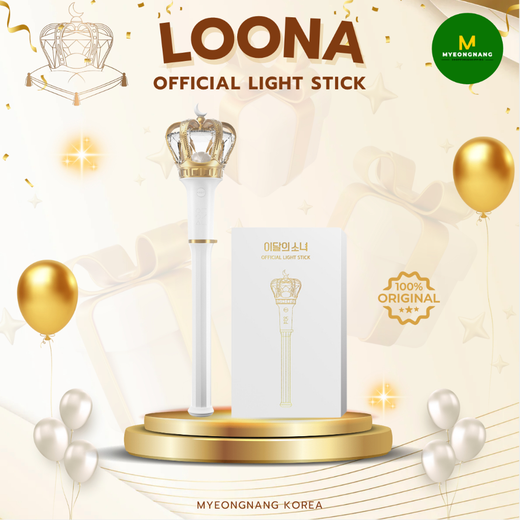 [LOONA]แท่งไฟ OFFICIAL LIGHT STICK ของแท้ | Shopee Thailand