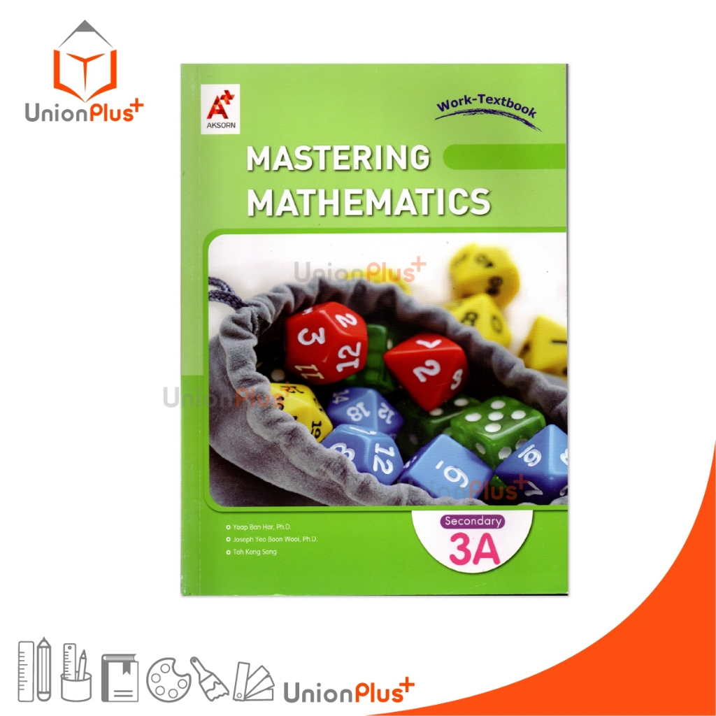 หนังสือ MASTERING MATHEMATICS Work-Textbook Secondary 3A สำนักพิมพ์ อจท ...