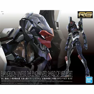 rg evangelion 03 ราคาพิเศษ | ซื้อออนไลน์ที่ Shopee ส่งฟรี*ทั่วไทย!