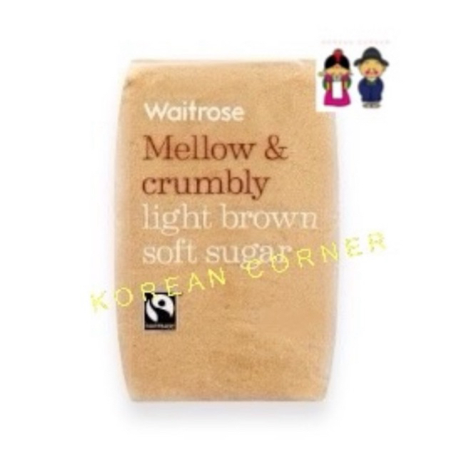 light-brown-soft-sugar