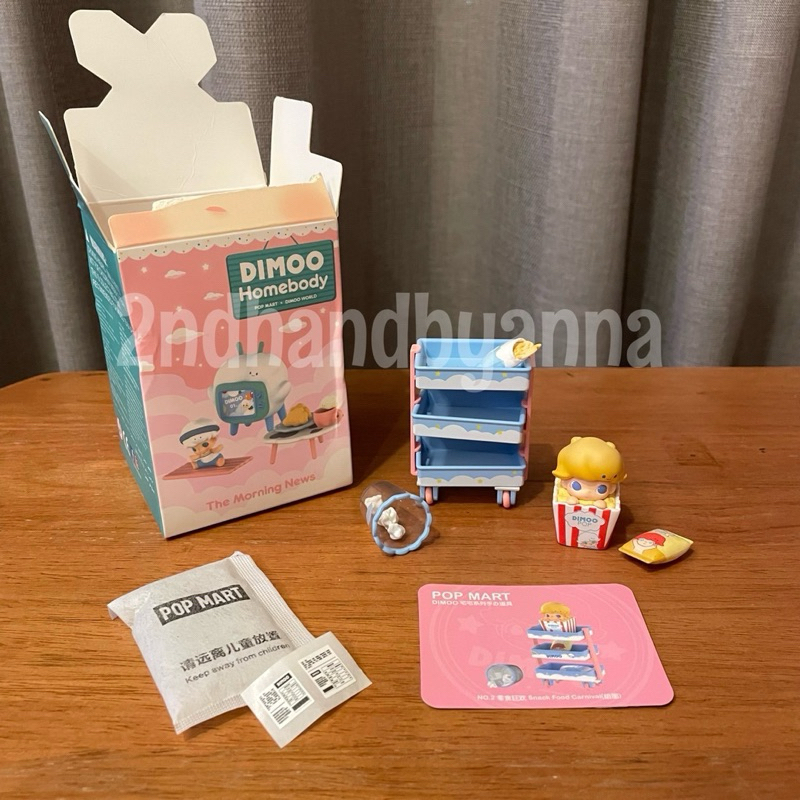 Popmart x Dimoo home body : snack food carnival | Shopee Thailand