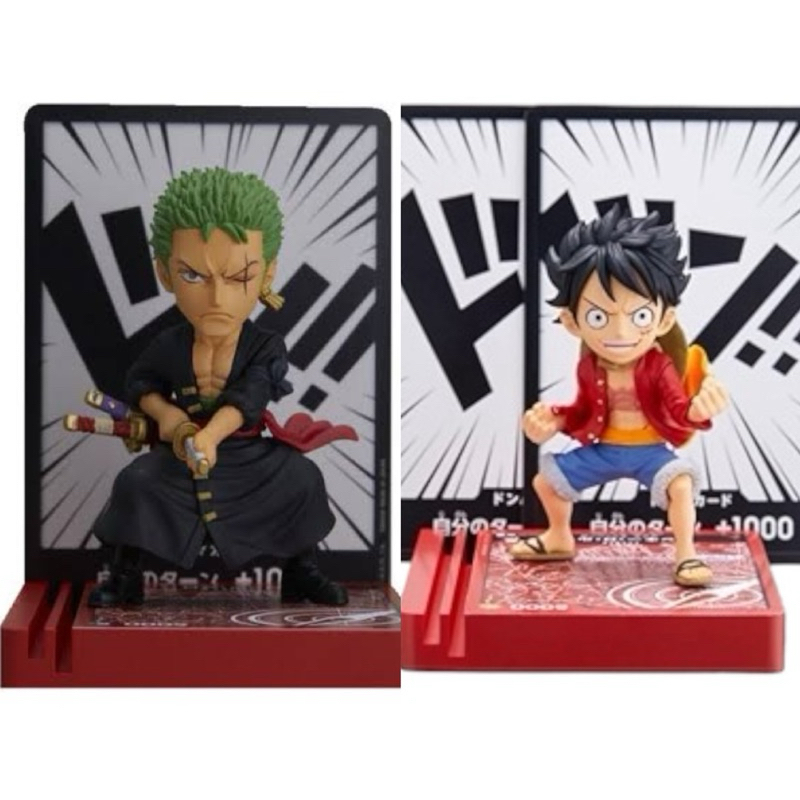 WCF Weekly Jump Lecafig ของแท้ สินค้าวางจำหน่ายปี 2023 | Shopee Thailand