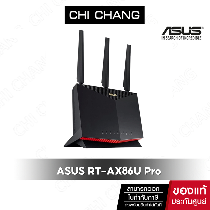 ASUS RTAX86U Pro AX5700 Dual Band WiFi 6 Gaming Router, PS5 compatible, Mobile Game Mode