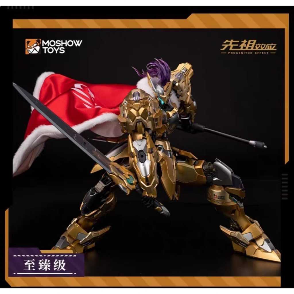 [พร้อมส่ง] 1/72 Lancelot Gold Limited Moshow Toys สีทองตัวพิเศษจากงาน ...