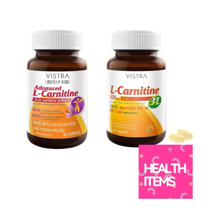 vistra l carnitine 3l L-Carnitine 500 mg PLUS   - 500 .