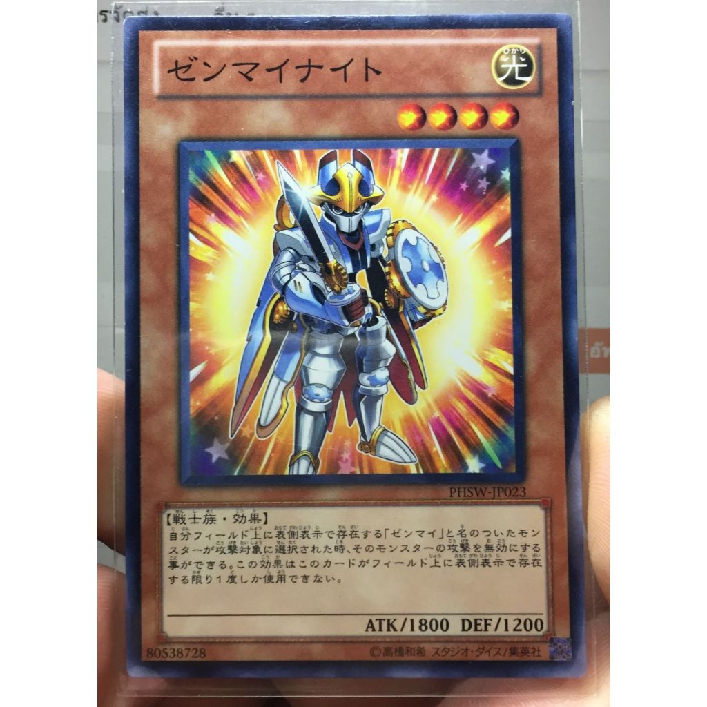 wind cards yugioh Wind-Up Juggler [GENF-EN015] Super Rare