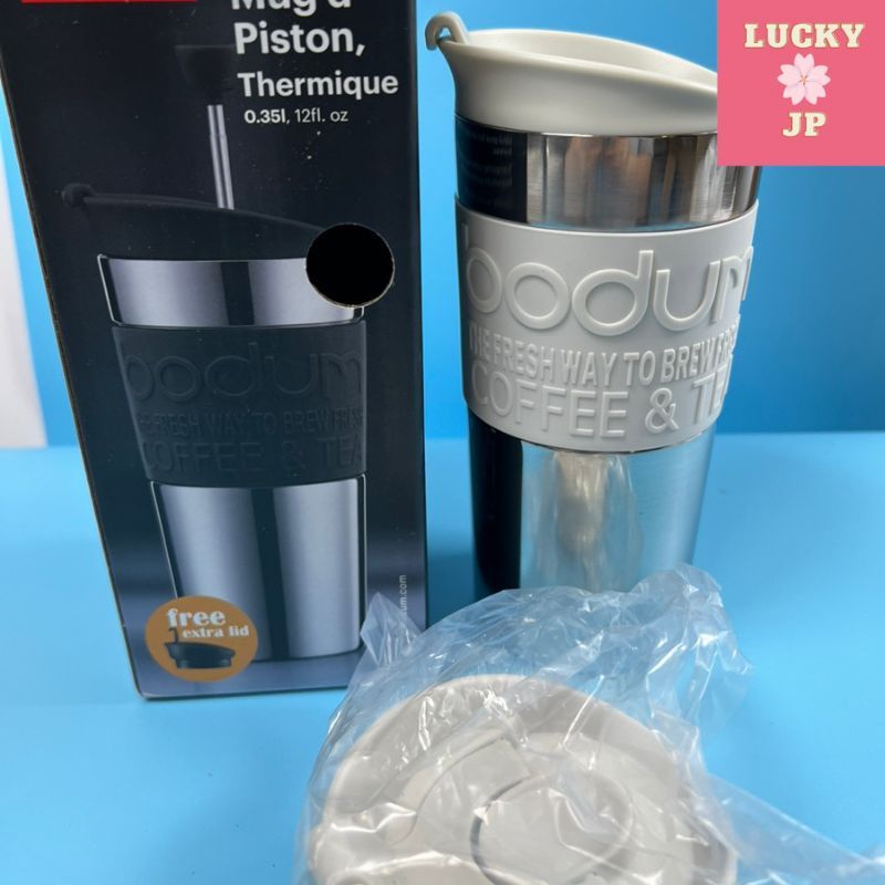 BODUM TRAVEL PRESS SET Travel Press Set French Press Coffee Maker with