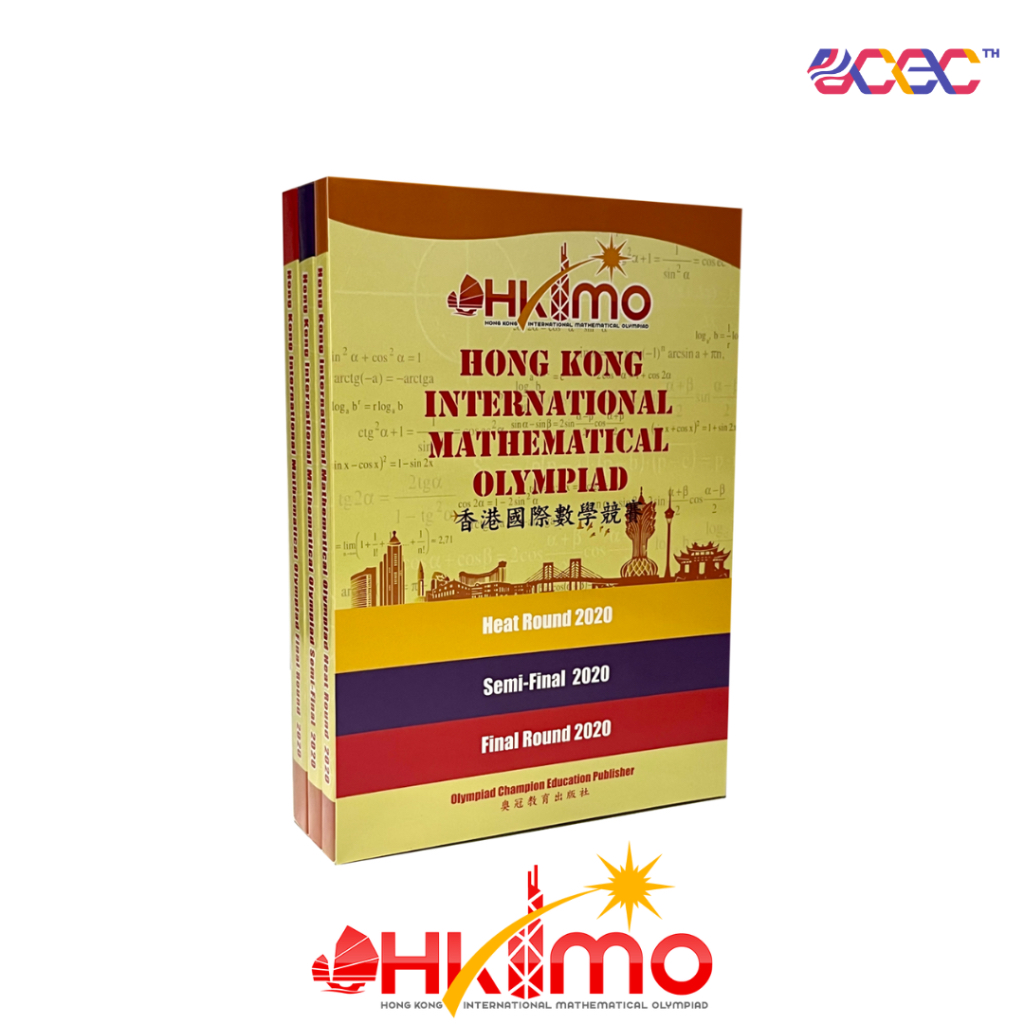 [New Arrival ] HKIMO 2019-2023 by OCEC TH Hkimo set Hkimo booklet ...
