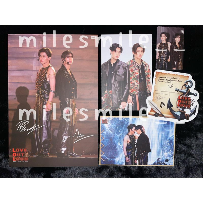 Set แยกคู่] GMMTV LOL2024 DVD Box Set จัดชุดของแถมแยกตามศิลปิน
