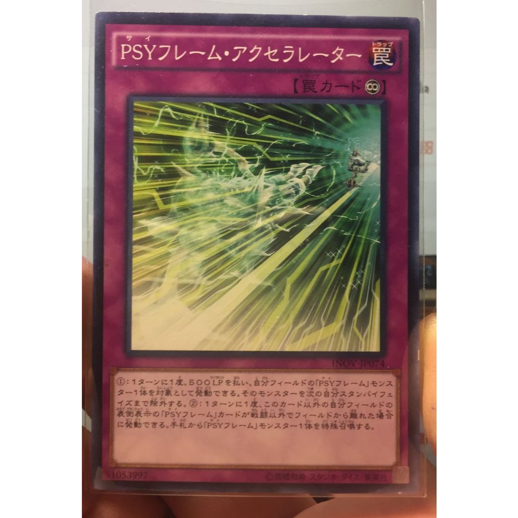 Yu-Gi-Oh Japanese card [PSY-Frame ]Deck | Shopee Thailand