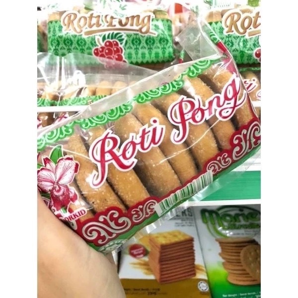 Roti pong โรตีโป่ง ขนมปังอบนิ่ม ลูกเกด | Shopee Thailand
