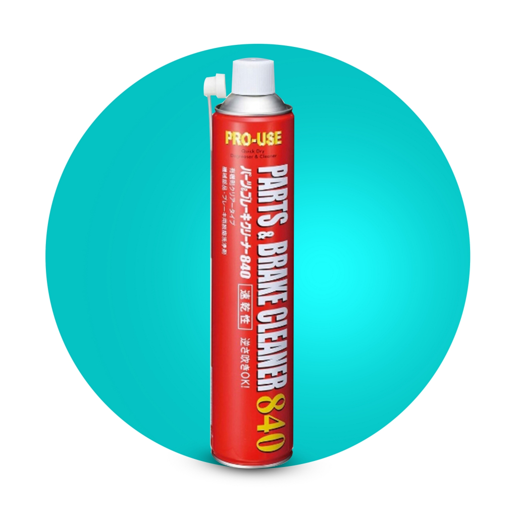 JIP 598 Part & Brake Cleaner 840 สเปรย์ทำความสะอาดอเนกประสงค์ ทำความ ...