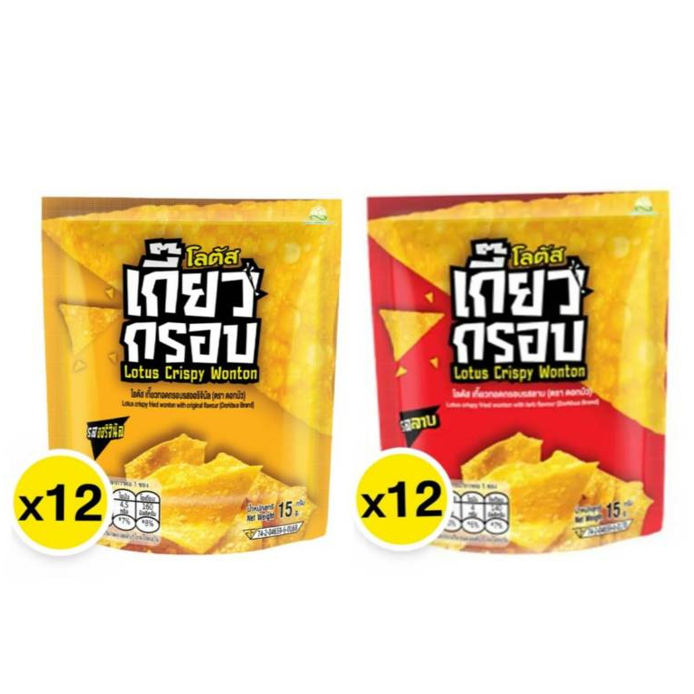 th 11134207 7rask m1e14e4sqmr3a3