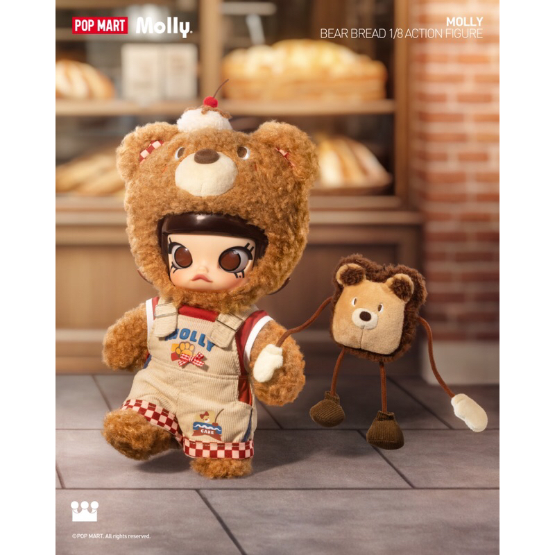 📍พรีออเดอร์📍POPMART MOLLY Bear Bread 1/8 Action Figure | Shopee