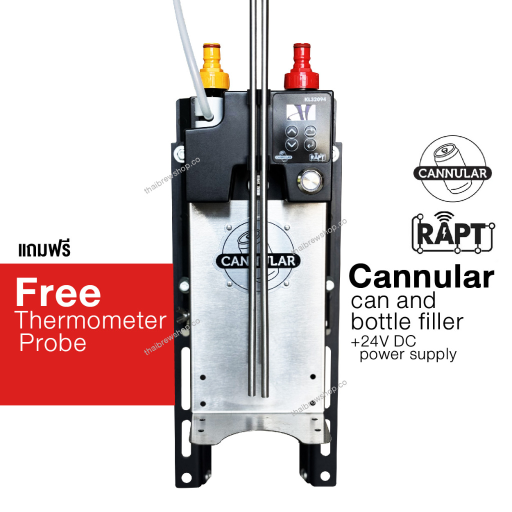 Cannular Can Filler and Bottle Filler + 24V DC Power Supply | Shopee ...