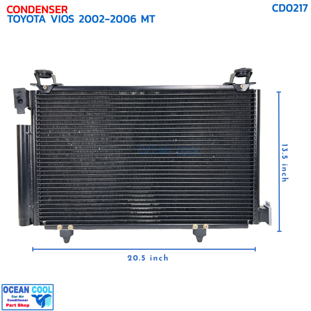 แผงแอร์ วีออส 2002 - 2006 เกียร์ธรรมดา CD0217 CONDENSER TOYOTA VIOS ...