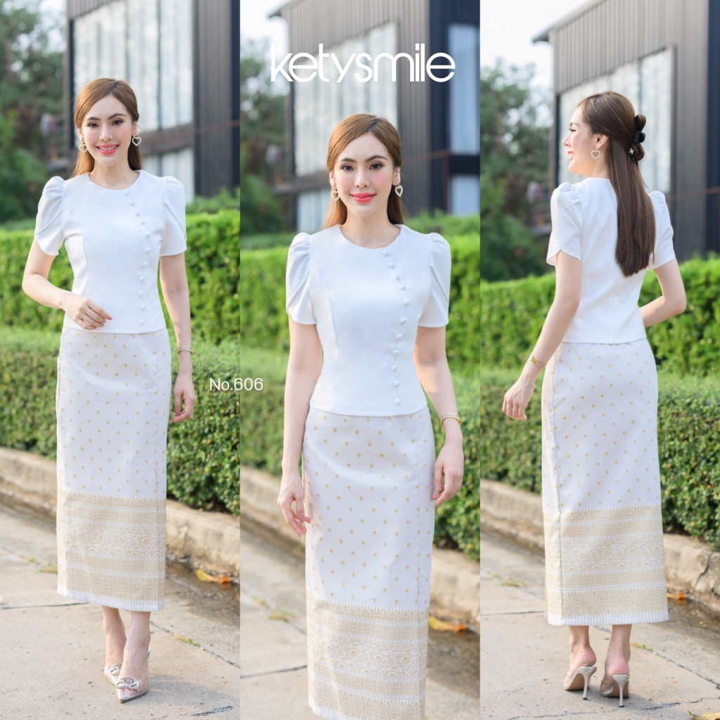 เซตเสื้อไหมญี่ปุ่นแขนกลีบบัว กระโปรงปักทองนูน อัดกาว สีขาวงา S-3XL