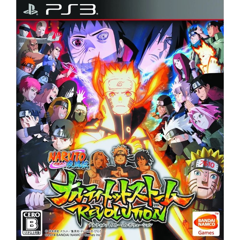 มือ2][60] แผ่นแท้ 📀 Ps3 Naruto Narutimate | Ultimate Ninja Storm