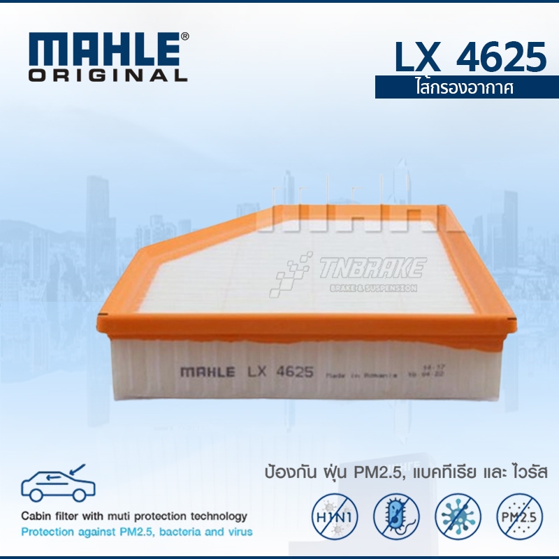 mahle-bmw-series-7-5-g30-f90-g11-g12-g32-x3-x4