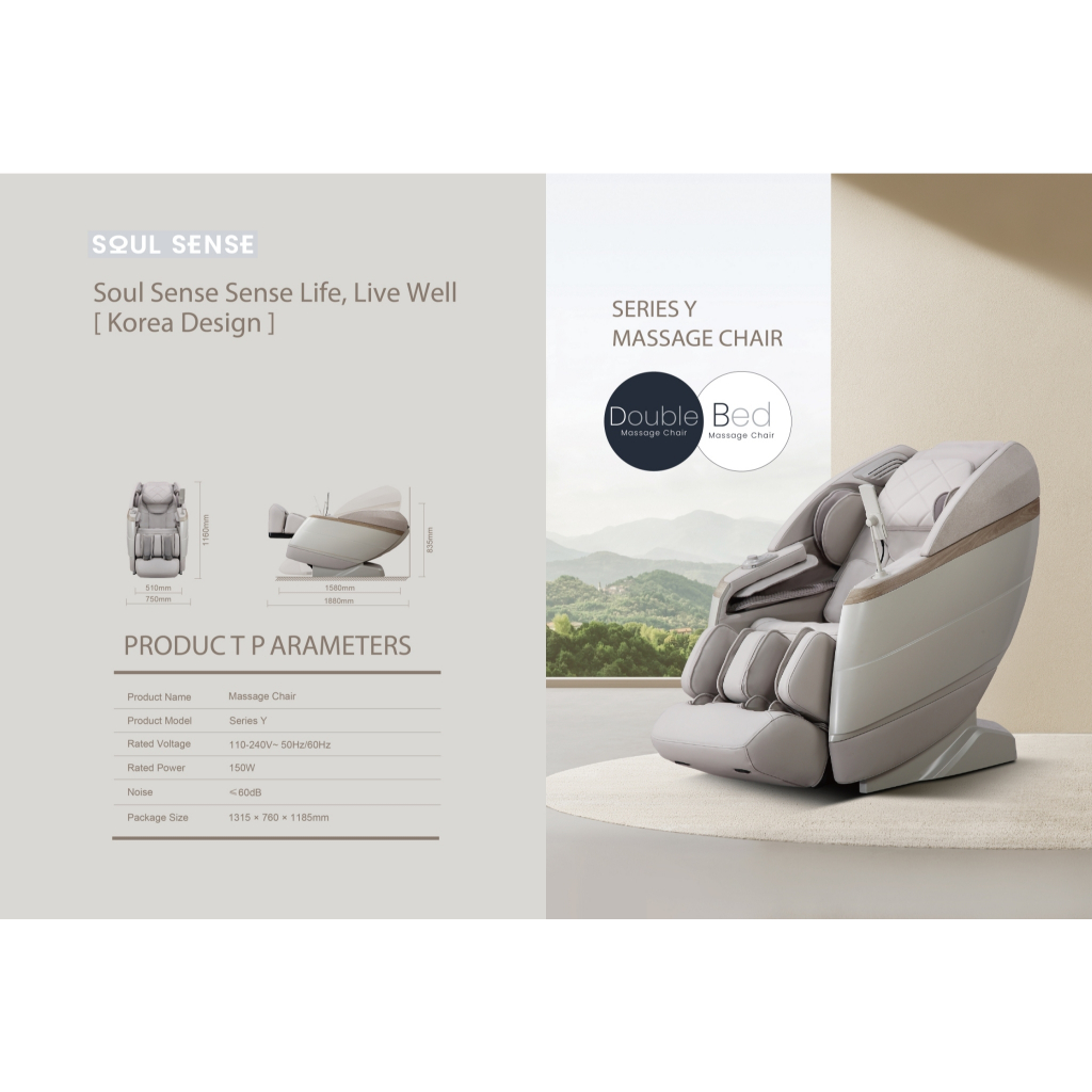 Soul Sense SERIES Y เก้าอี้นวดไฟฟ้า บรรเทาอาการปวดหลัง ลดอาการปวดเมื่อย ผ่อนคลายกล้ามเนื้อ นวดแบบผสมผสาน พร้อมฟังก์ชัน Double Massage Chair 2 ระบบในเครื่องเดียว 4D+2D