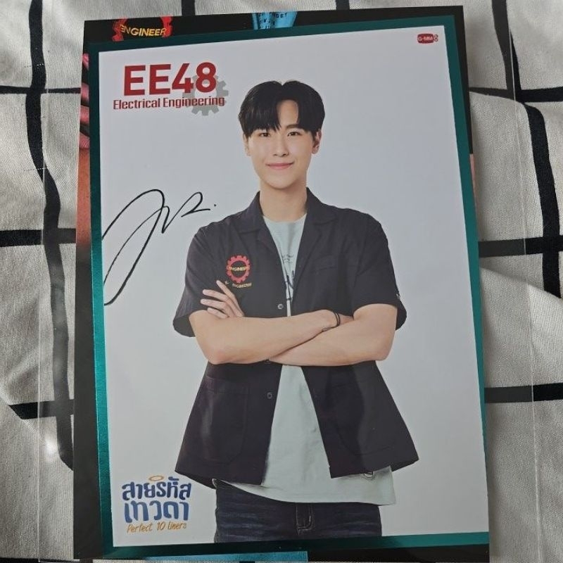Random Card Pefect 10 liners สายรหัสเทวดา ฟอส บุ๊ค เพิร์ธ แซนต้า