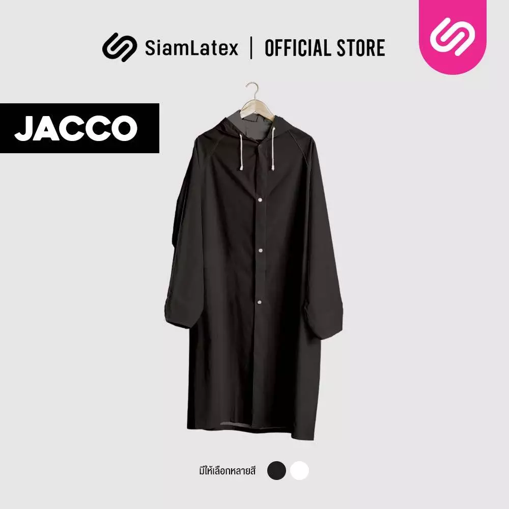 Siam Latex JACCO เสื้อกันฝน เกรดพรีเมี่ยม ทนทาน ใช้ซ้ำได้หลายครั้ง น้ำหนักเบา พับเก็บง่าย แห้งไว