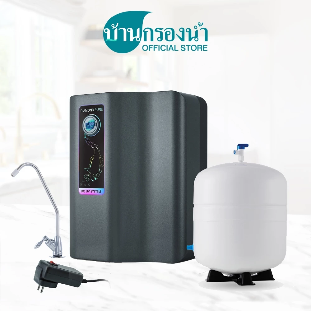 6. PURE เครื่องกรองน้ำดื่ม Diamond Pure RO UVC