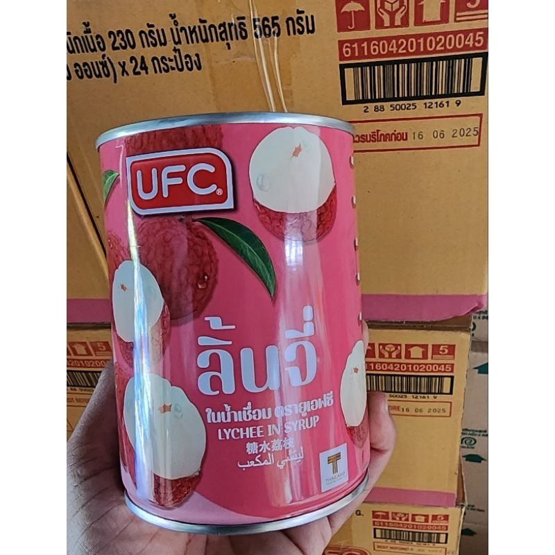 ลิ้นจี่กระป๋อง ตราUFCขนาด565กรัม×1กระป๋อง | Shopee Thailand