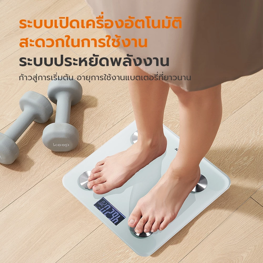 5. Gaabor เครื่องชั่งน้ำหนักดิจิตอล ชาร์จผ่าน USB รองรับน้ำหนักสูงสุด 180 กก. GWS-M02A
