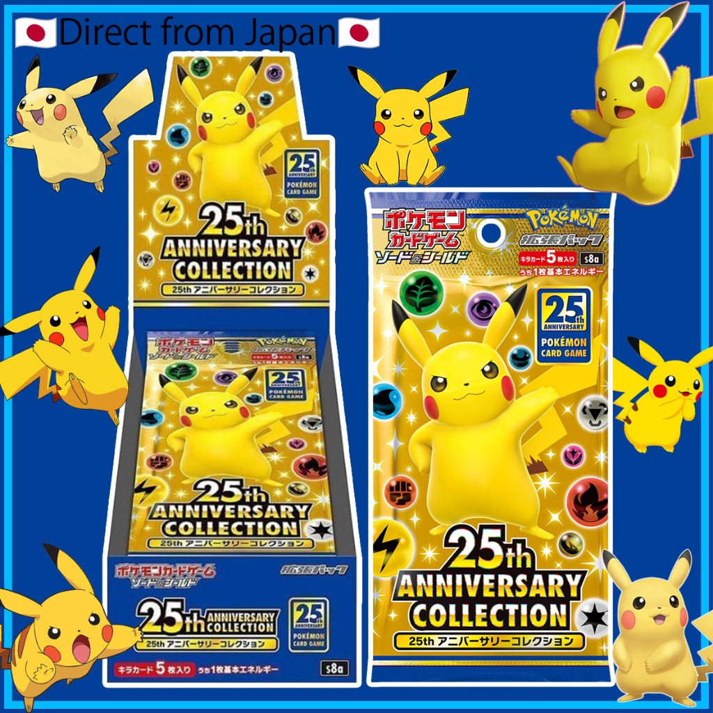 Pokemon Card geme]