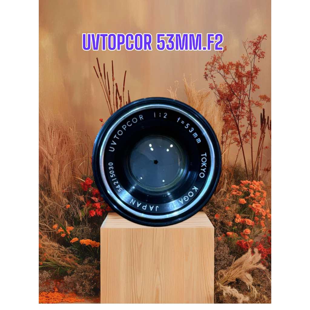 UV TOPCOR 用M42マウントアダプターとUV TOPCOR 2/53mm Tpcon UNIの UV