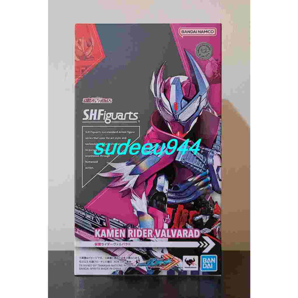 S.H.Figuarts SHF Masked Rider Valvarad (Masked Rider Gotchard Series ...