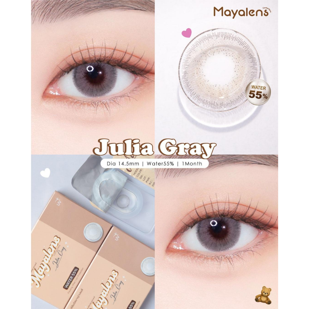 🔥คอนแทคเลนส์ Silicone Hydrogel ️Size : M ️รุ่น Julia (Mayalens Premium ...
